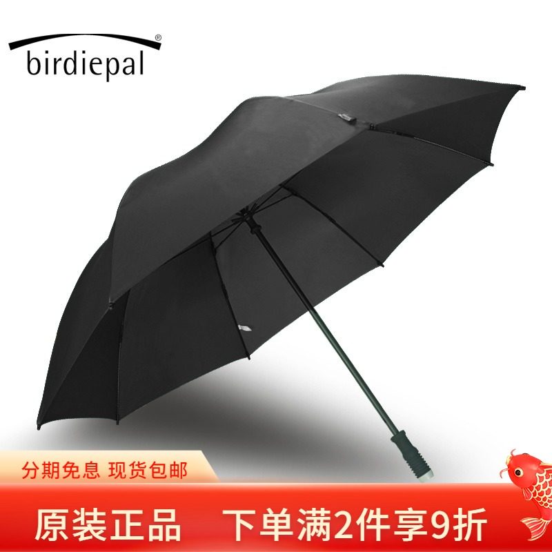 German Import Storm Umbrella Ultra Light Long Handle Golf Umbrella Super Super Windproof Business Umbrella Outdoor Umbrella W2L4