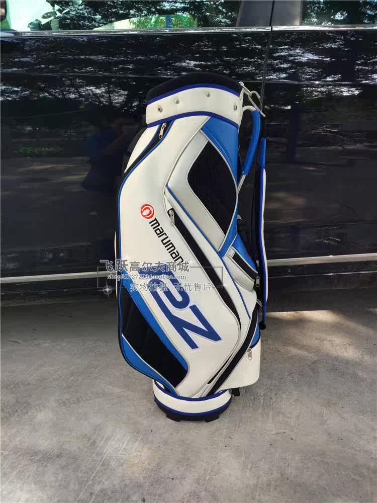 Sac de golf - Ref 39173 Image 40