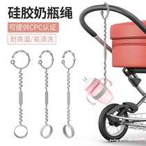 INS Nordic pacifier clip anti-drop rope chain baby teether pacifier clip food grade baby silicone pacifier chain