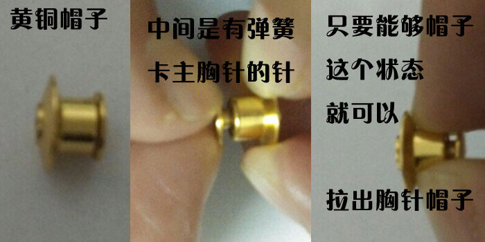 Broche femme - Ref 1175562 Image 9