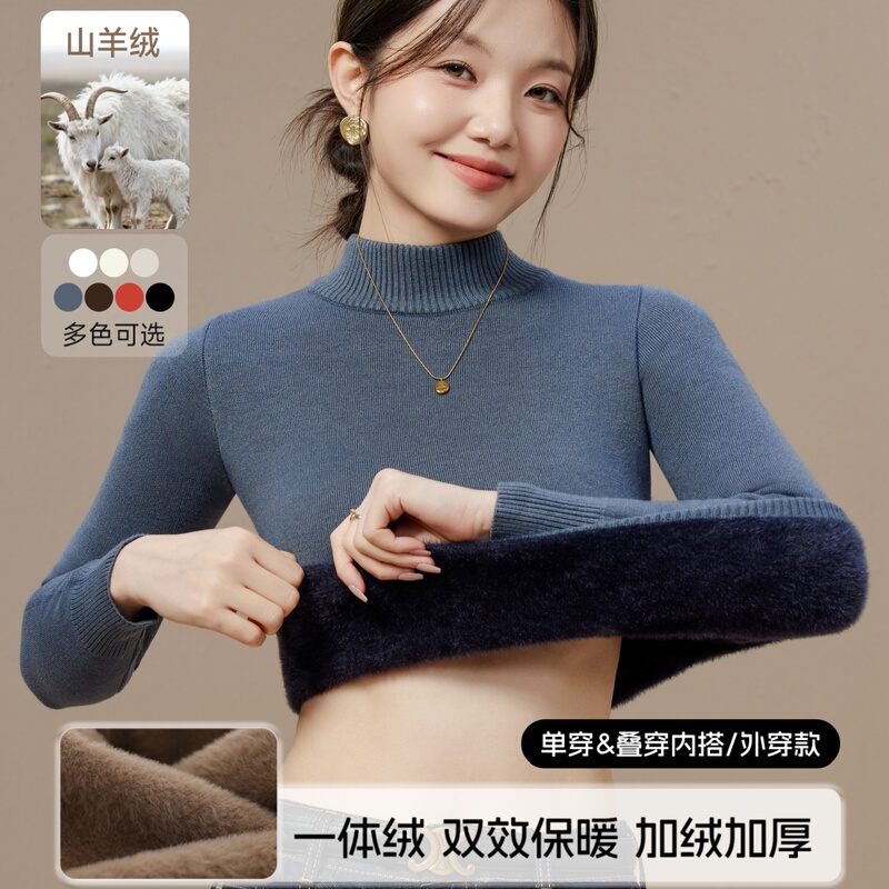 100% Pure Cashmere Sweater for Women, Autumn and Winter, Half-Turtleneck, Fleece-Lined, Thickened, Integrated Fleece Sweater, Warm Base Layer Wool Sweater