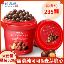 Buco Zero Milesco barreled Dark Chocolate 520g pure cocoa butter Melissu sandwich chocolate