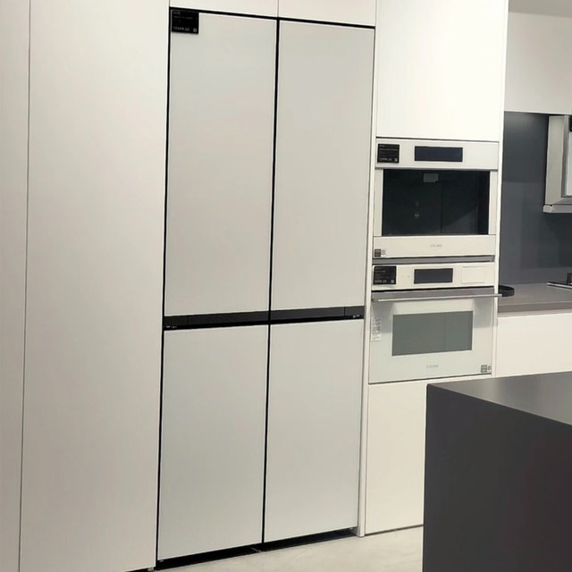 Colmo[New Xiangyun Cloud White]531-Liter Pure White Fully Embedded Automatic Ice Maker Crbus531Fd-A6 Cloud White