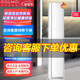 Colmo Rubik's Cube Air Conditioner Household Frequency Conversion First-Class Black Gold Kfr-72Lw/Ca3 Kfr-35Gw/Ca3