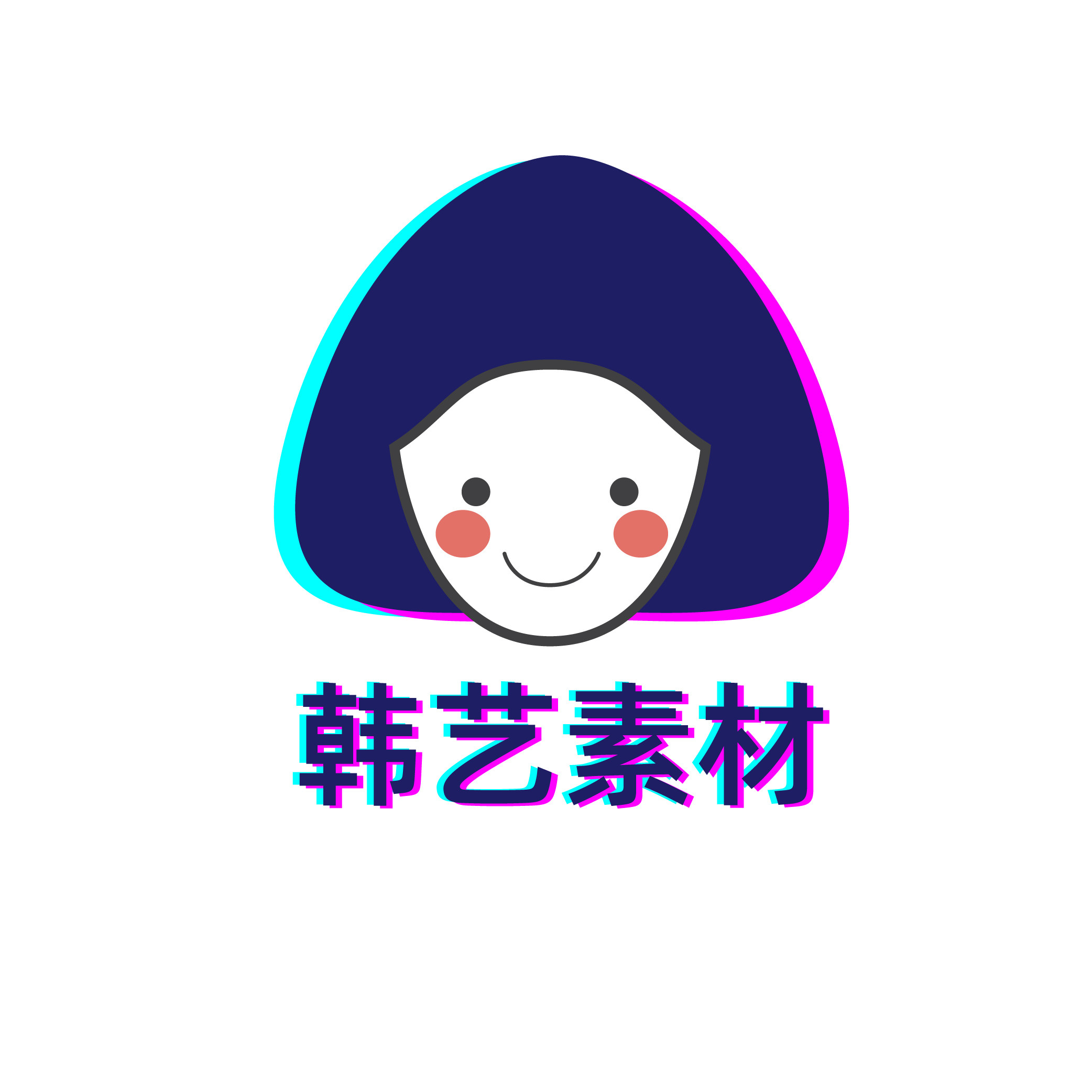韩艺素材的LOGO