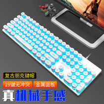 Xiaofan peripheral shop Blackjue armor warrior mechanical feel Steampunk retro game keyboard nationwide