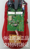 Xiaofan peripheral shop National hand-used red light shark io1 1 cf cs chicken mouse Professional event level