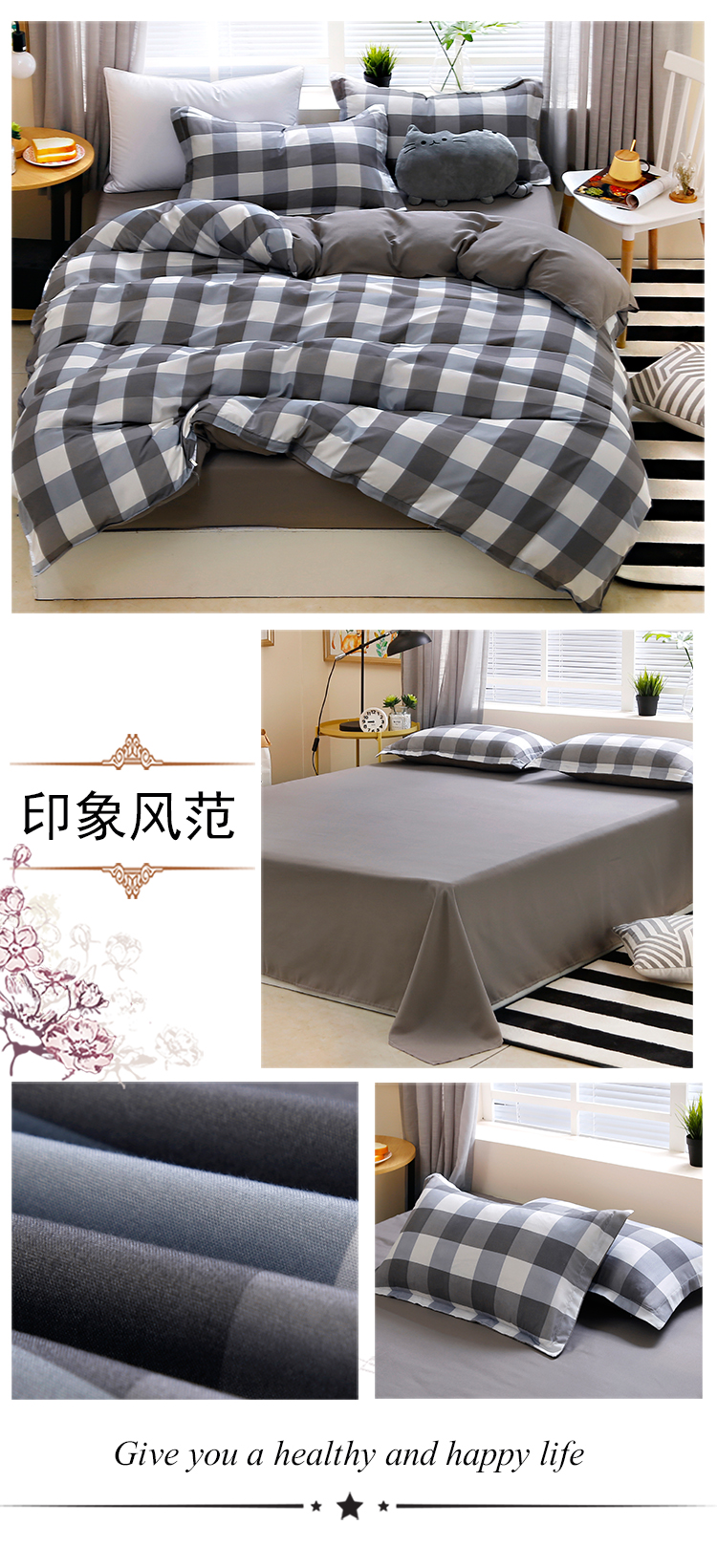 Mùa đông chăn bông đơn giản, chăn bông đơn 	chăn phao dày	