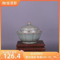 Northern Song Dynasty Ru kiln sky blue green cover bowl imitation Song Dynasty ancient porcelain antique old goods antique ornaments retro old goods collectibles