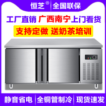 Refrigerated workbench horizontal preservation operation table Milk tea freezer freezer freezer commercial refrigerator large capacity haha