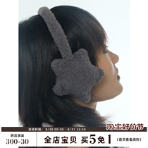 wumulle warm hair star earmuffs y2k hot girl headphone earmuffs over-ear and airtight to protect small ears from breathing