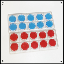 Kindergarten 10 within addition and subtraction AIDS transparent ten lattice artifact mathematical number sense early 2 to 6-year-old learning