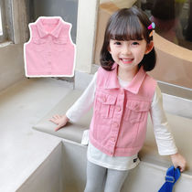 Girls denim vest spring clothes 2022 new girls treasure outside wearing foreign vest jacket childrens Korean version of pink waistcoat