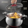 Thickened Stainless Steel Micro-Pressure Stew Pot, Multifunctional Household Steaming and Cooking Pot, 26cm, 7 Liters, Large Capacity, Suitable for All Stoves