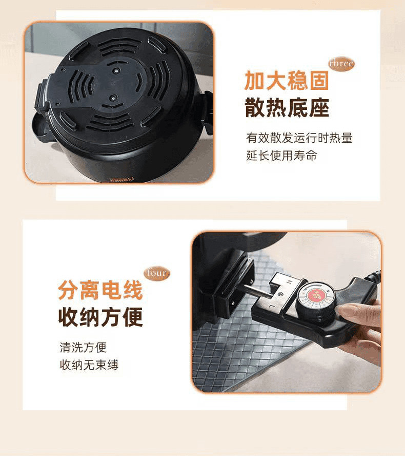 Плиты 梅特德菲智能家用316l医用不锈钢蜂窝持久不粘锅无涂层电炒锅新款