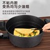 Cooking Non-Stick Wok Household Plug-In Electric Wok Multi-Functional Medical Stone Micro-Pressure Wok Quick-Hand Same Style