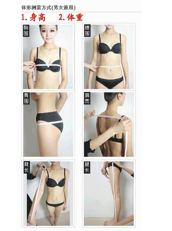 Sous-vêtement minceur sexy en nylon - Ref 696900 Image 16