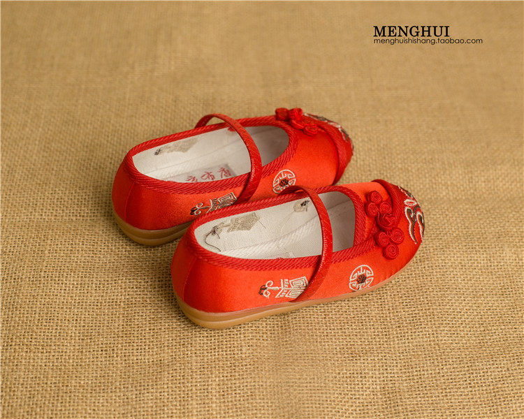 Chaussures enfants en satin pour printemps - semelle tendon - Ref 1037088 Image 16