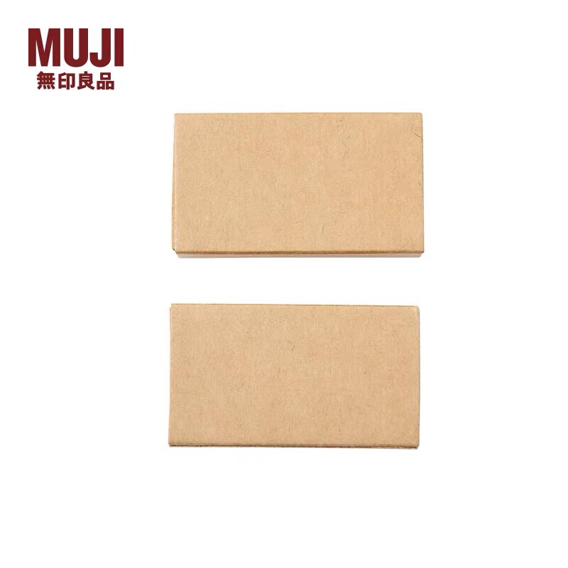 Japanese Muji Staple Staples Mini Portable Simple White Transparent Stapler Replacement Staples Japanese Muji Staple Staples Mini Portable Simple White Transparent Stapler Replacement Staples