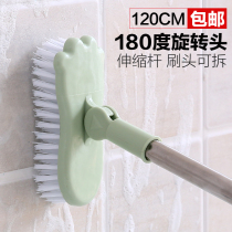 Japanese MUJIΕ Not too late BATHROOM long handle brush BRISTLE floor brush TOILET floor brush BATHTUB brush porcelain