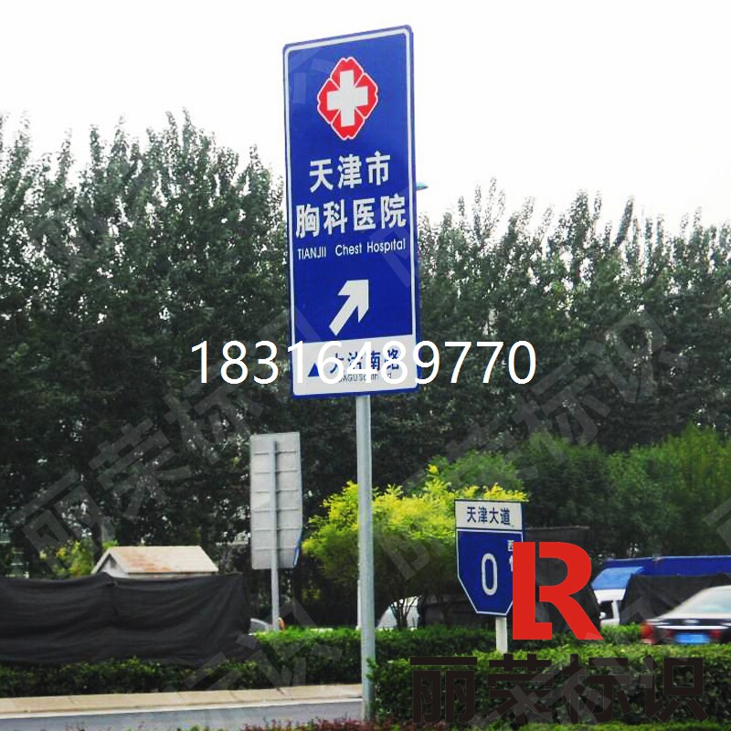 Set to do outdoor anti-rusting billboard signs upright arrows refer to road signs solid wood scenic spot promotional bar flower and grass-Taobao
