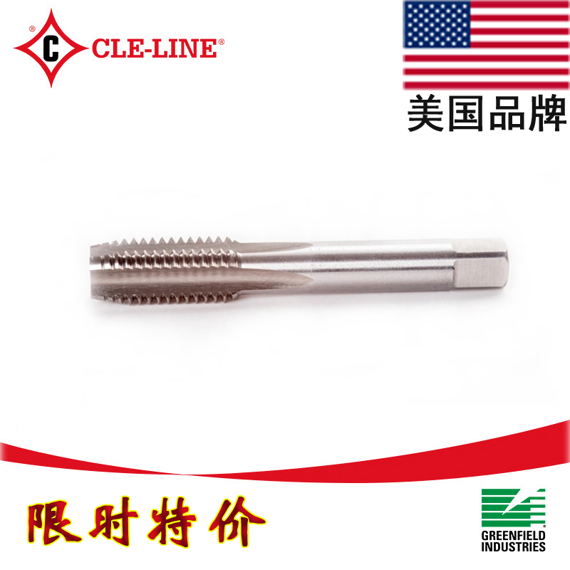 Machine straight slot screw tap high-quality high-speed mesh white pitch 0 5-5 0 screw tap-M2 Cleland imported screw tap