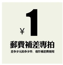 Home mahjong make up the difference how much do you make up for the price