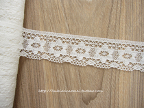 Imported milk white fine cotton thread woven hollow flower baby clothes lace single side lace accessories width 4 1cm