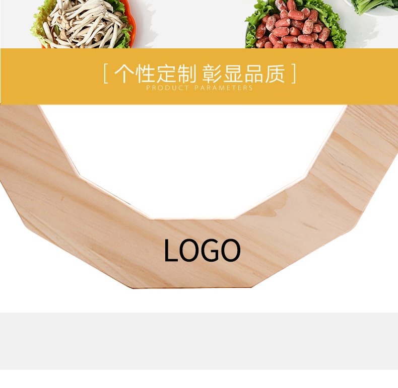 Lẩu nhà hàng bộ đồ ăn sáng tạo cung cấp khay gỗ rắn yak mutton cuộn tấm gỗ đĩa tròn tấm tùy chỉnh tấm gỗ - Tấm khay gỗ trang trí