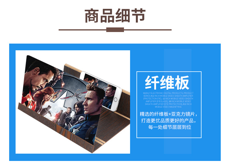 tivi lg Điện thoại di động khuếch đại màn hình tần số Log TV HD màn hình nổi tiếng sáng tạo màn hình Wei Li 12 inch màn hình chai 8 inch 14 * 2 - TV tivi lg 43 inch