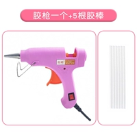 Пластиковый пистолет A+5 ленточная палочка