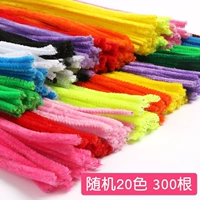 20 Цвета смешанного цвета 300 корней