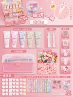 Кремовый набор d