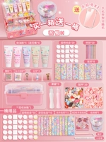 Кремовая упаковка h