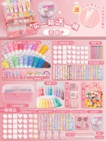 Кремовая упаковка с