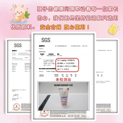 Кремовый картхолдер, комплект, чехол для телефона, детская игрушка ручной работы, заколка для волос, «сделай сам», полный комплект