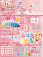 Кремовый пакет т