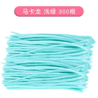 300 макарон светло -зеленый