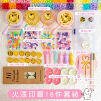 Печать, комплект, 18 шт