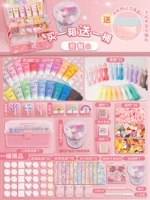 Кремовая упаковка Q.