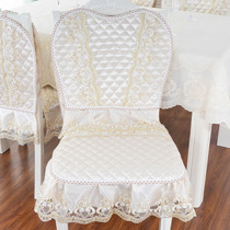 European non-slip dining chair cushion set Modern simple household stool cover thickened lace fabric dining chair cover universal