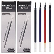 Japan Mitsubishi UMR-5 gel pen refill Mitsubishi 0 5mm water refill neutral refill for UM-100