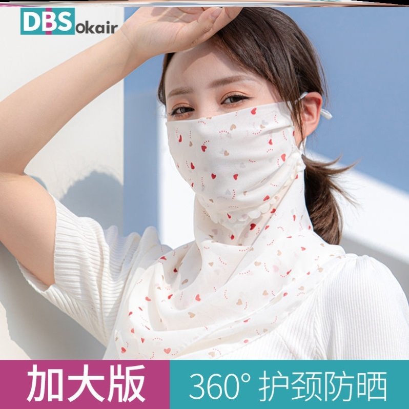 Pollen allergy magnetic pollen allergy mask anti-pollen allergy mask anti-pollen sunscreen