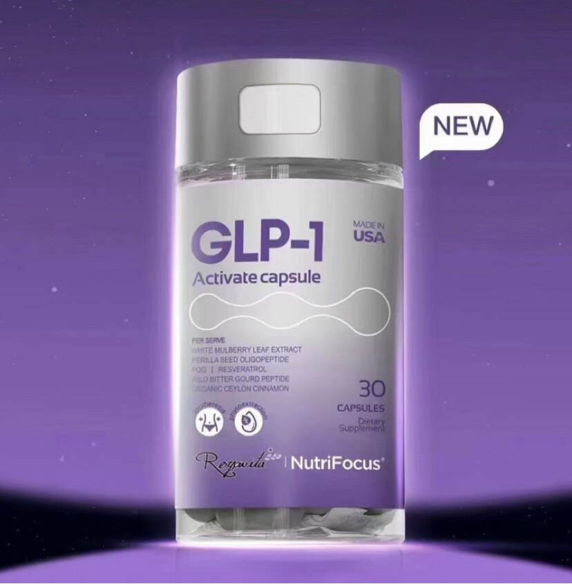 GLP1口服司美直销店