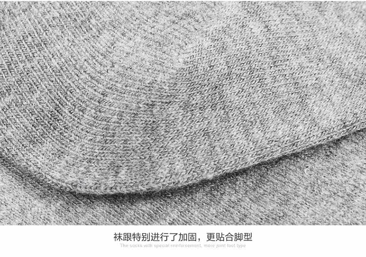 Chaussettes - collants N725X20791 - Ref 754296 Image 33