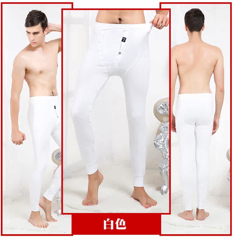 Pantalon collant jeunesse BOPIE en coton - Ref 750248 Image 24
