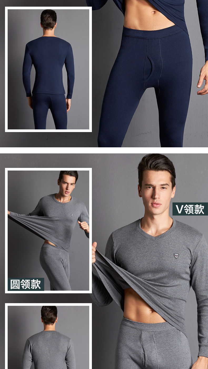 Quần lửng cotton cá sấu mùa thu quần dài nam áo len cotton cổ chữ V trẻ trung cotton mỏng phần đồ lót nhiệt bộ đồ lót nữ thu đông