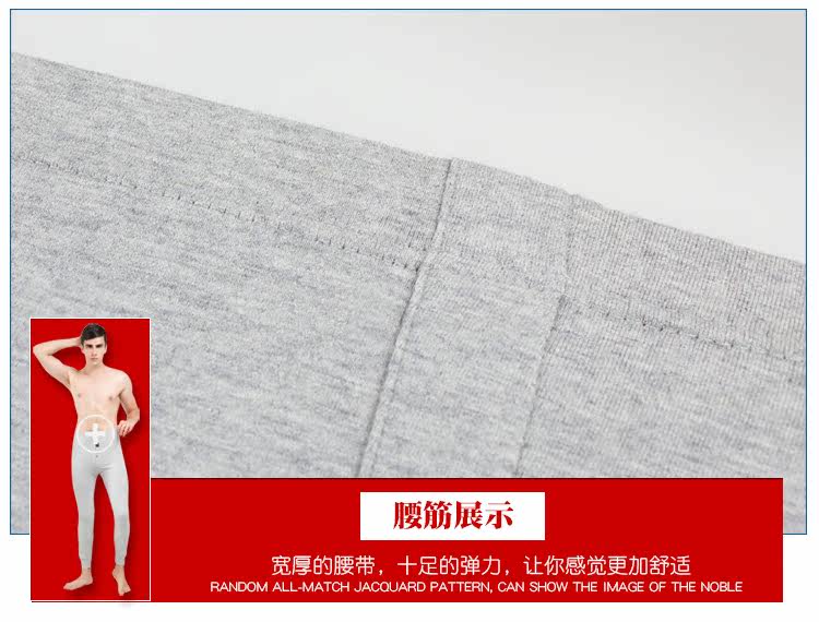 Pantalon collant jeunesse BOPIE en coton - Ref 750248 Image 31