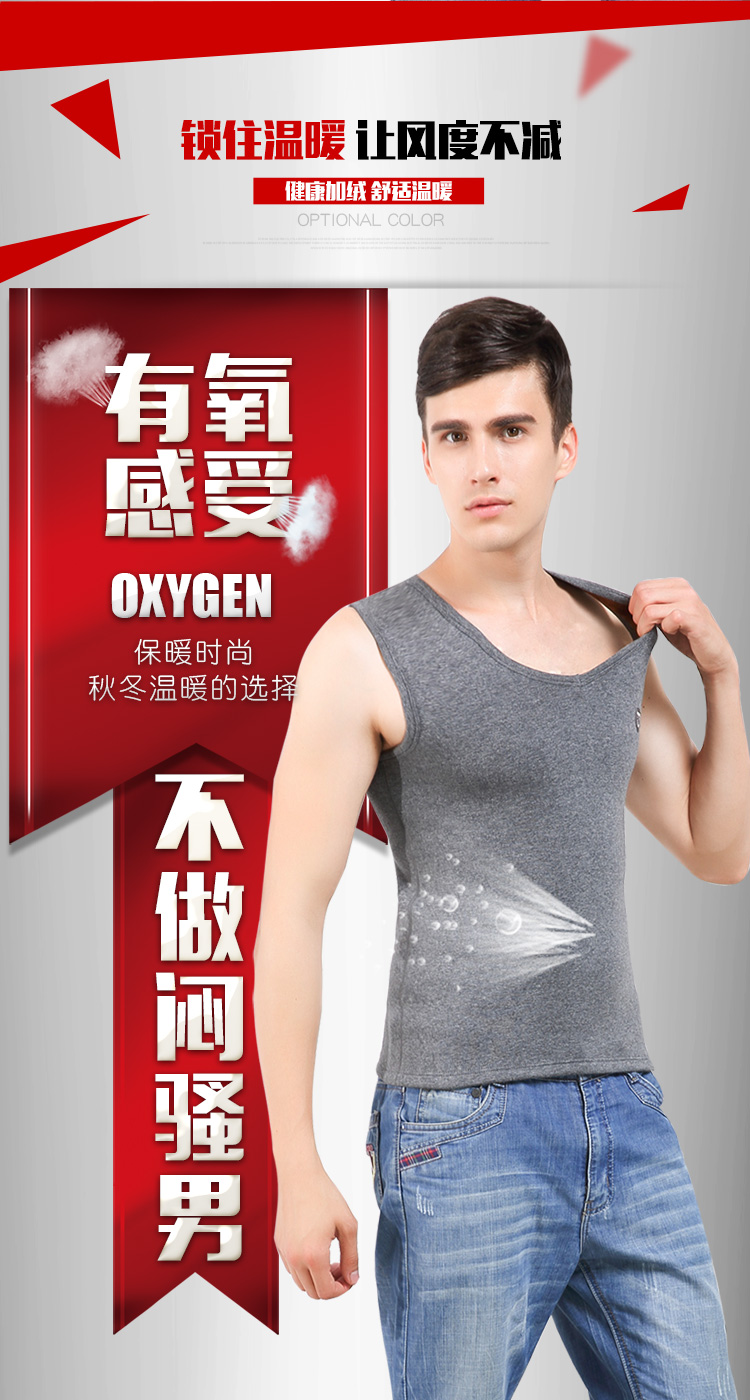 Sous-vêtement chaud jeunesse BOPIE 6675-A en coton - Ref 744681 Image 14