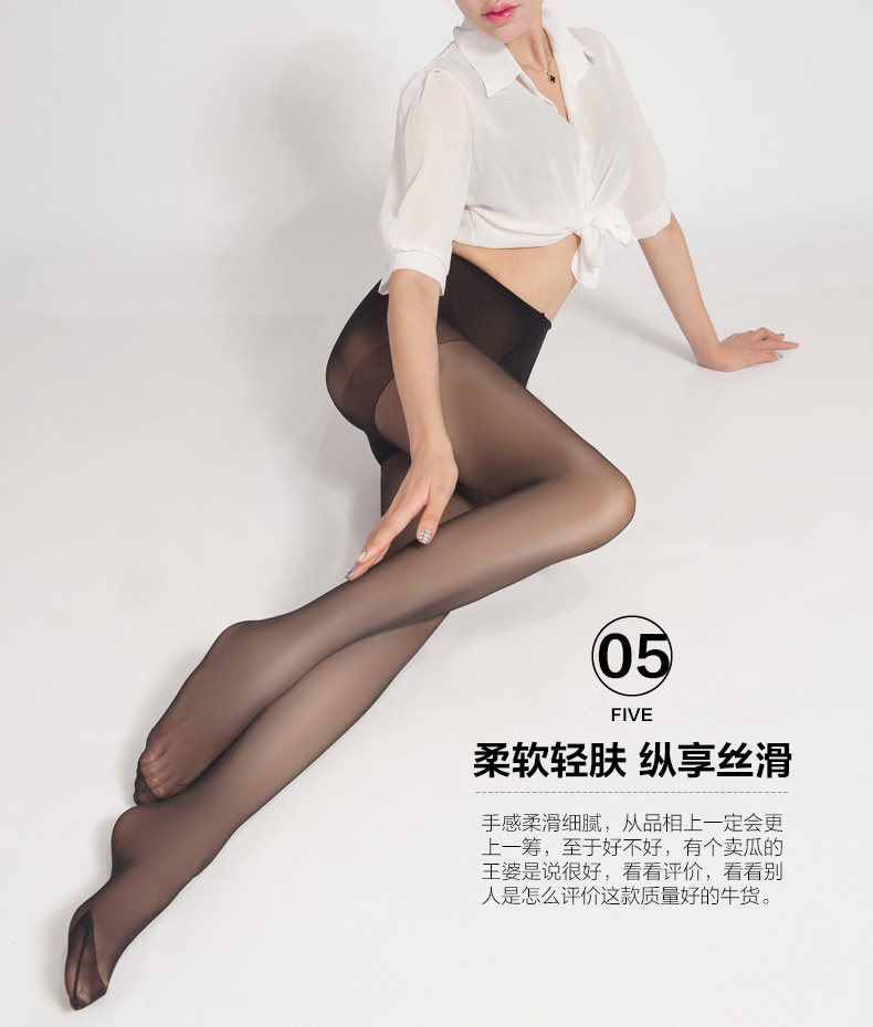 Chaussettes - collants sexy - Ref 755587 Image 24